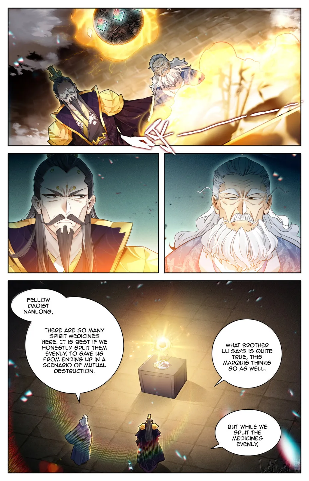 A Record of a Mortal's Journey to Immortality Chapter 368 Page 5