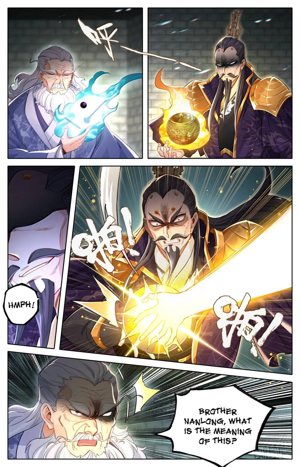 A Record of a Mortal's Journey to Immortality Chapter 368 Page 7