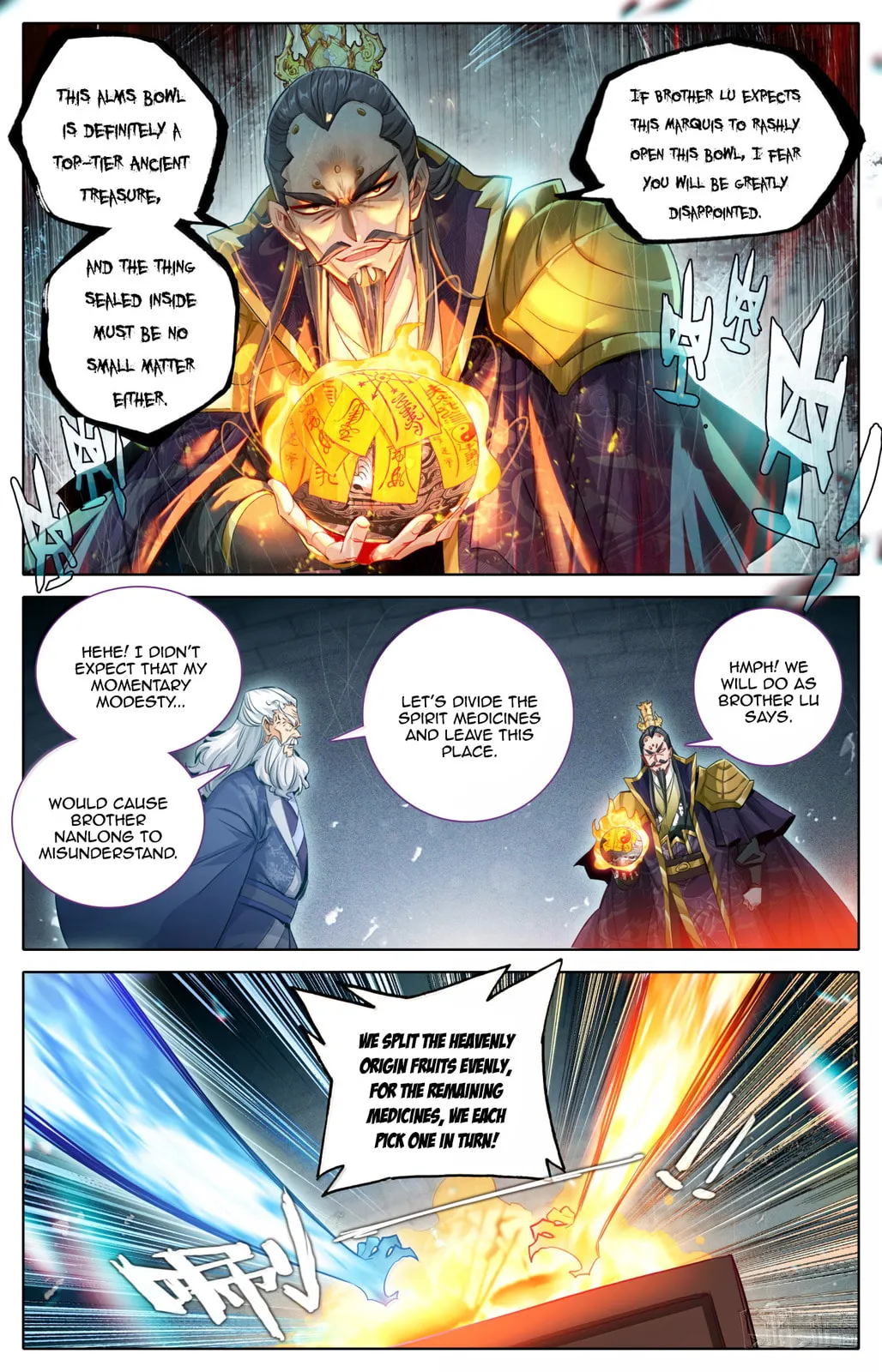 A Record of a Mortal's Journey to Immortality Chapter 368 Page 8