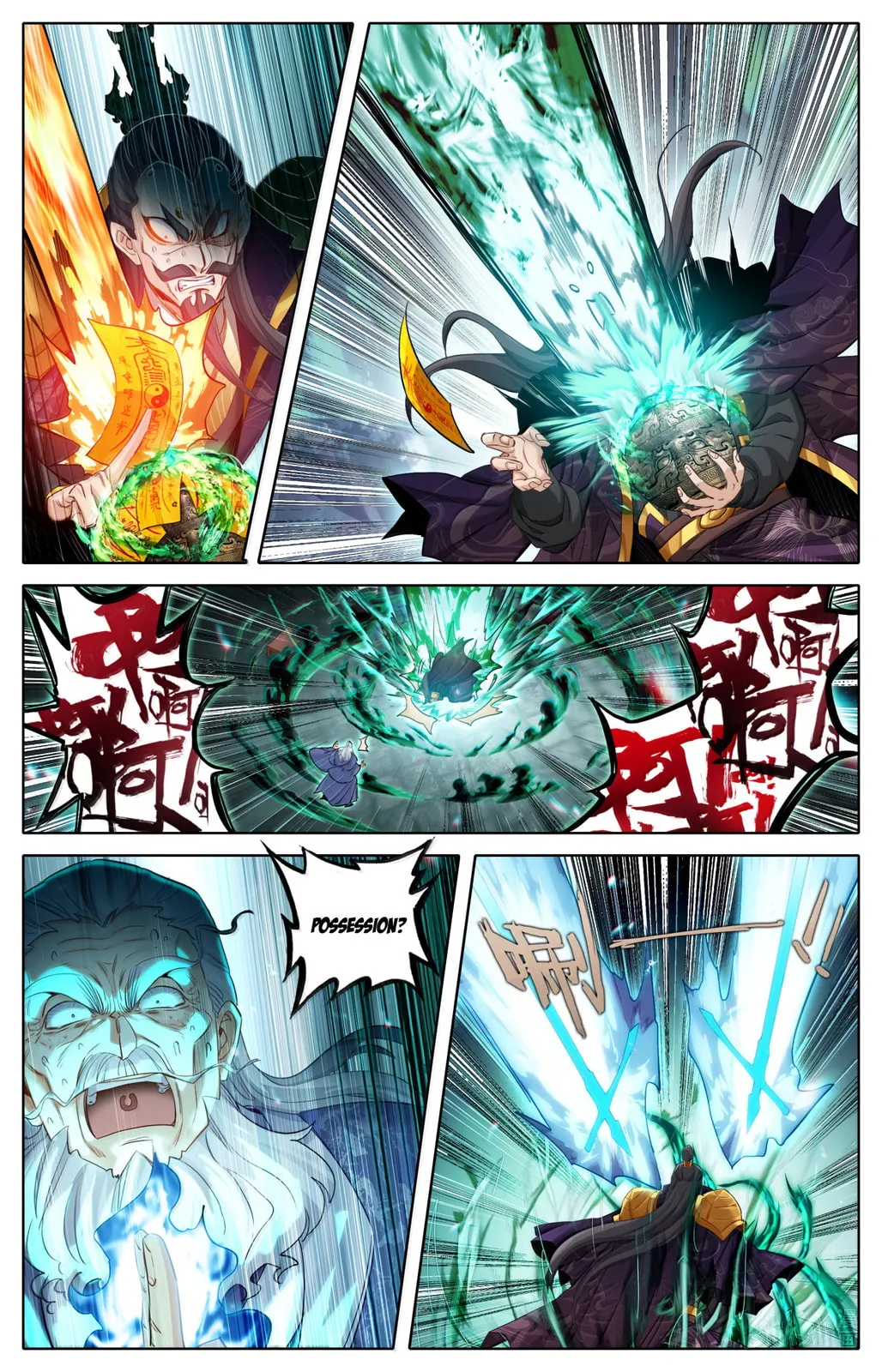 A Record of a Mortal's Journey to Immortality Chapter 368 Page 10
