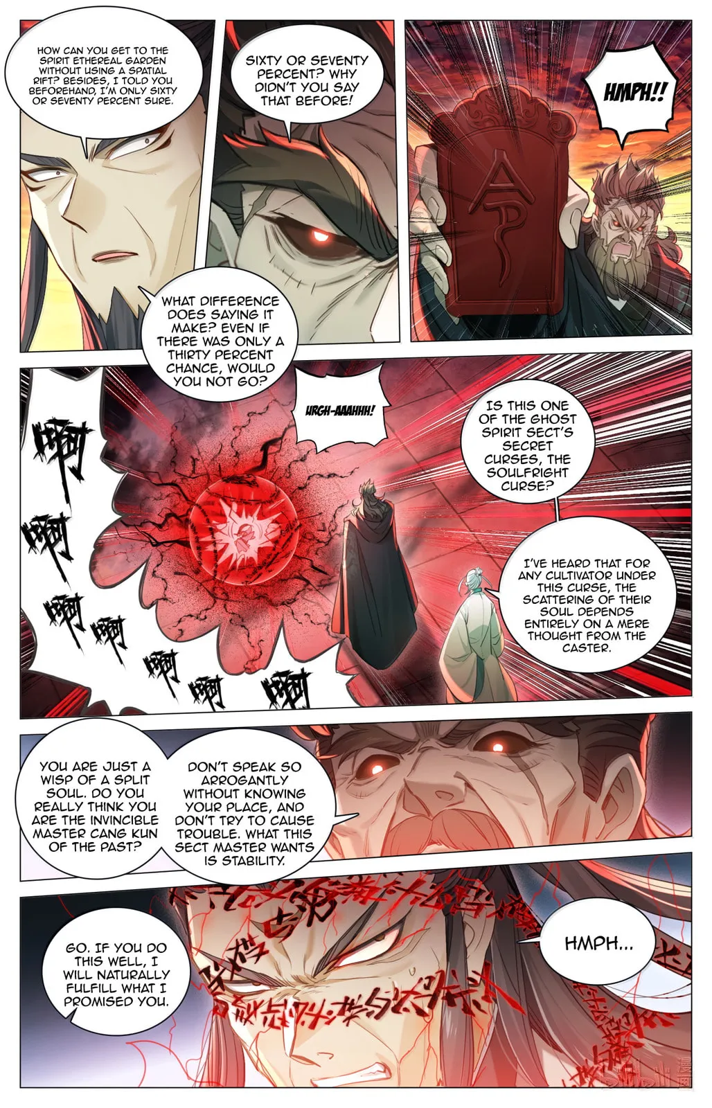 A Record of a Mortal's Journey to Immortality Chapter 369 Page 13