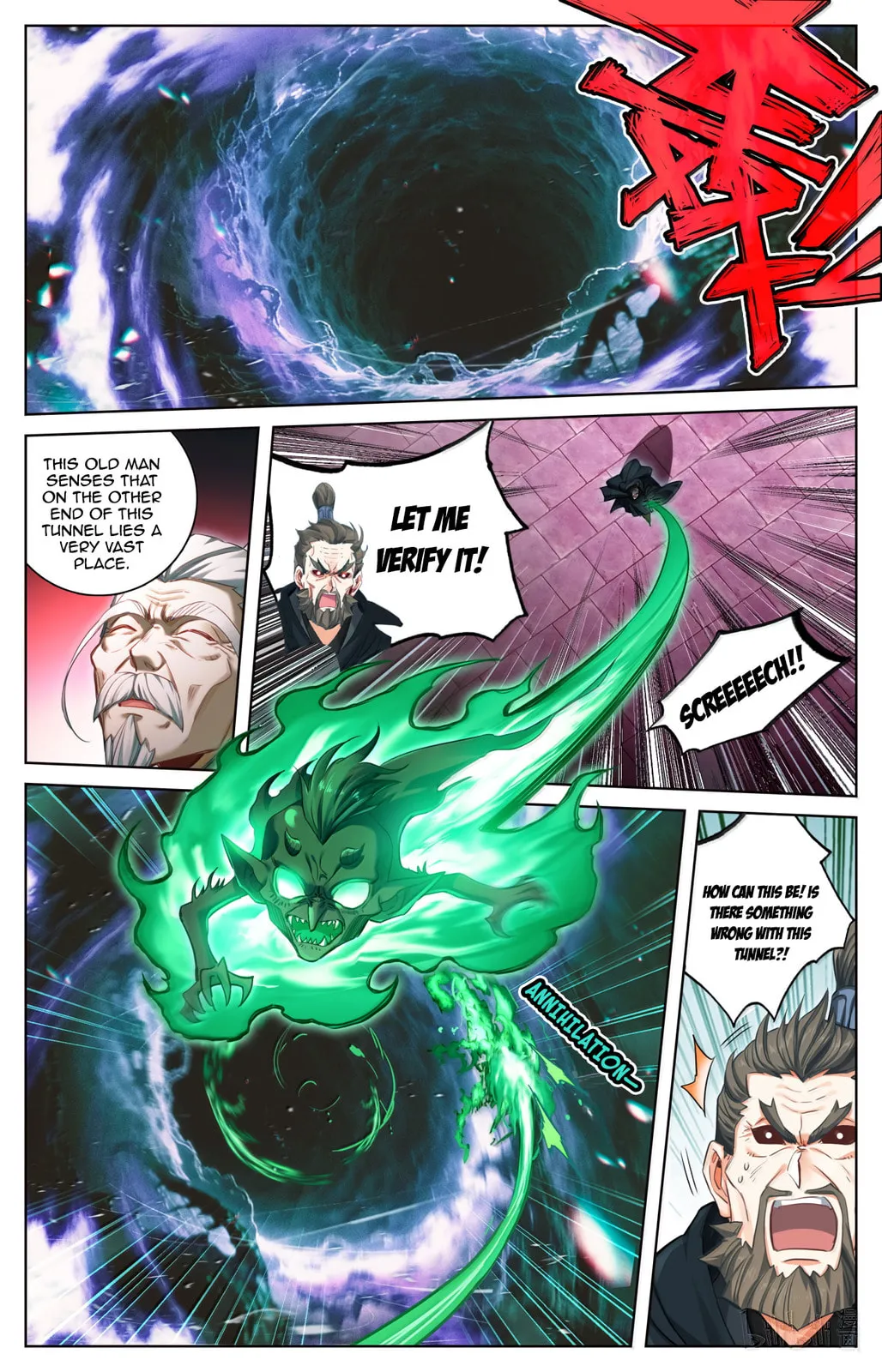 A Record of a Mortal's Journey to Immortality Chapter 369 Page 15