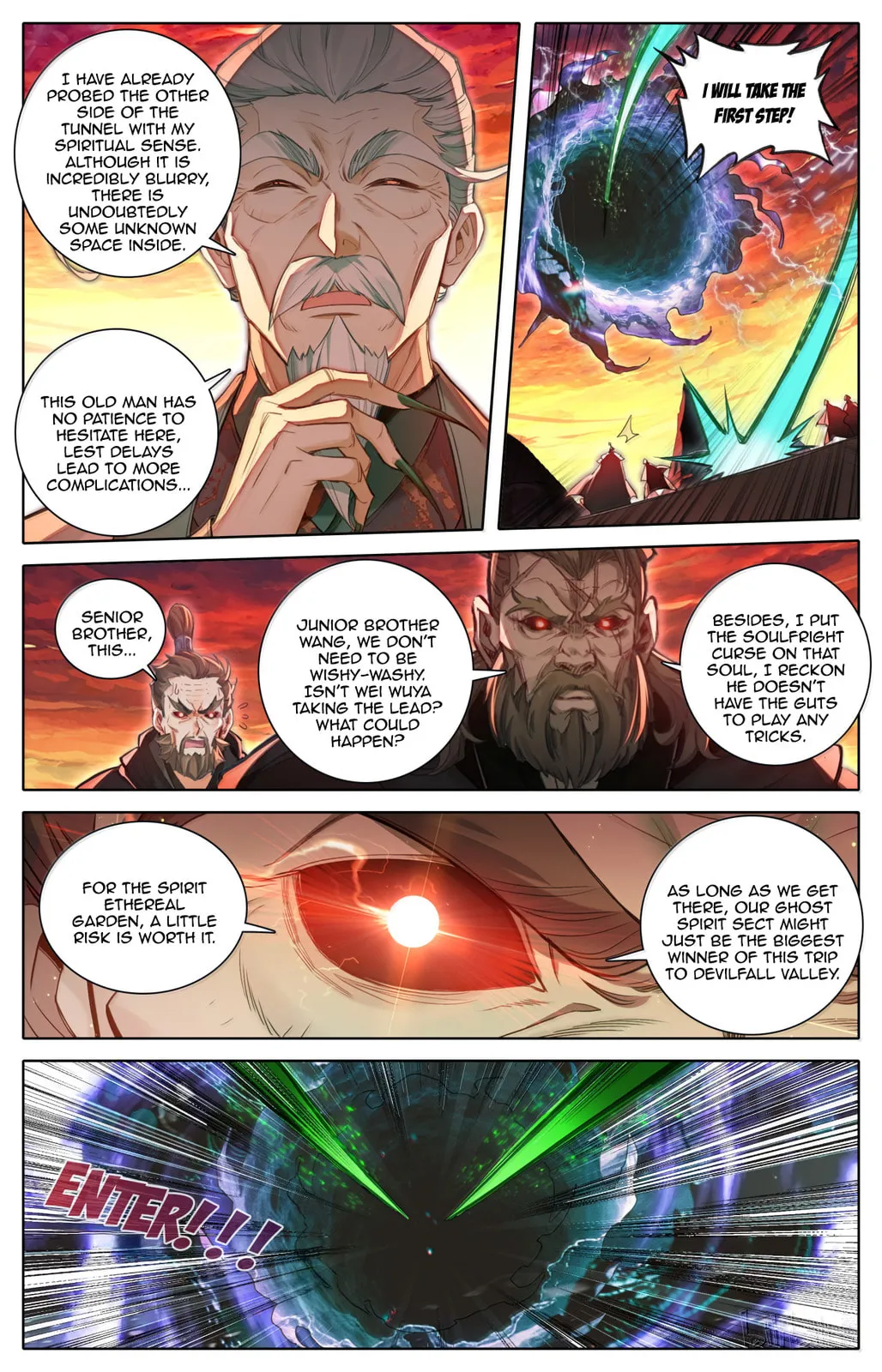 A Record of a Mortal's Journey to Immortality Chapter 369 Page 17