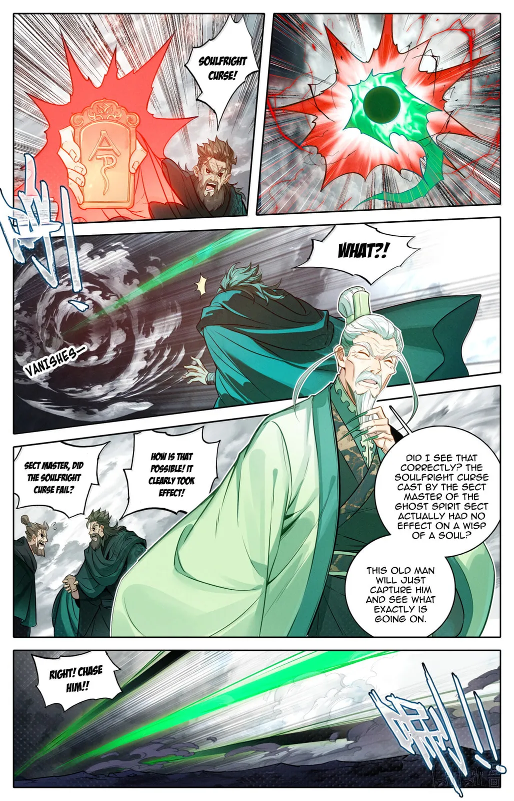 A Record of a Mortal's Journey to Immortality Chapter 370 Page 4