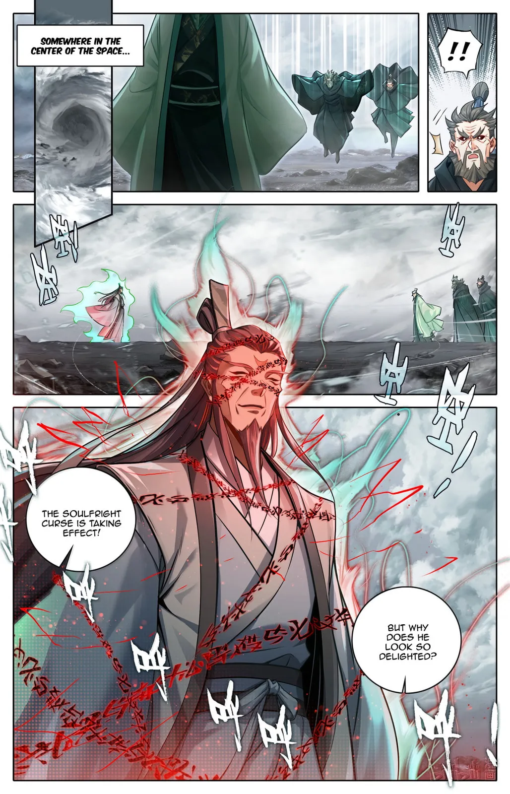 A Record of a Mortal's Journey to Immortality Chapter 370 Page 5