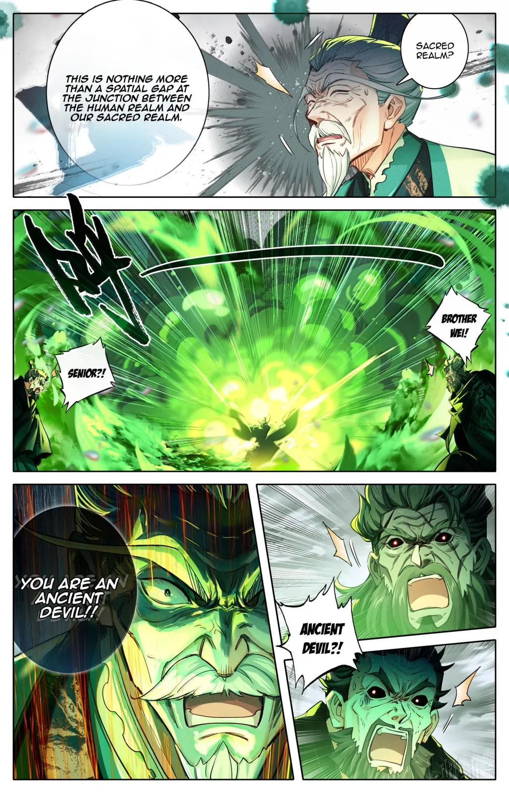 A Record of a Mortal's Journey to Immortality Chapter 370 Page 8