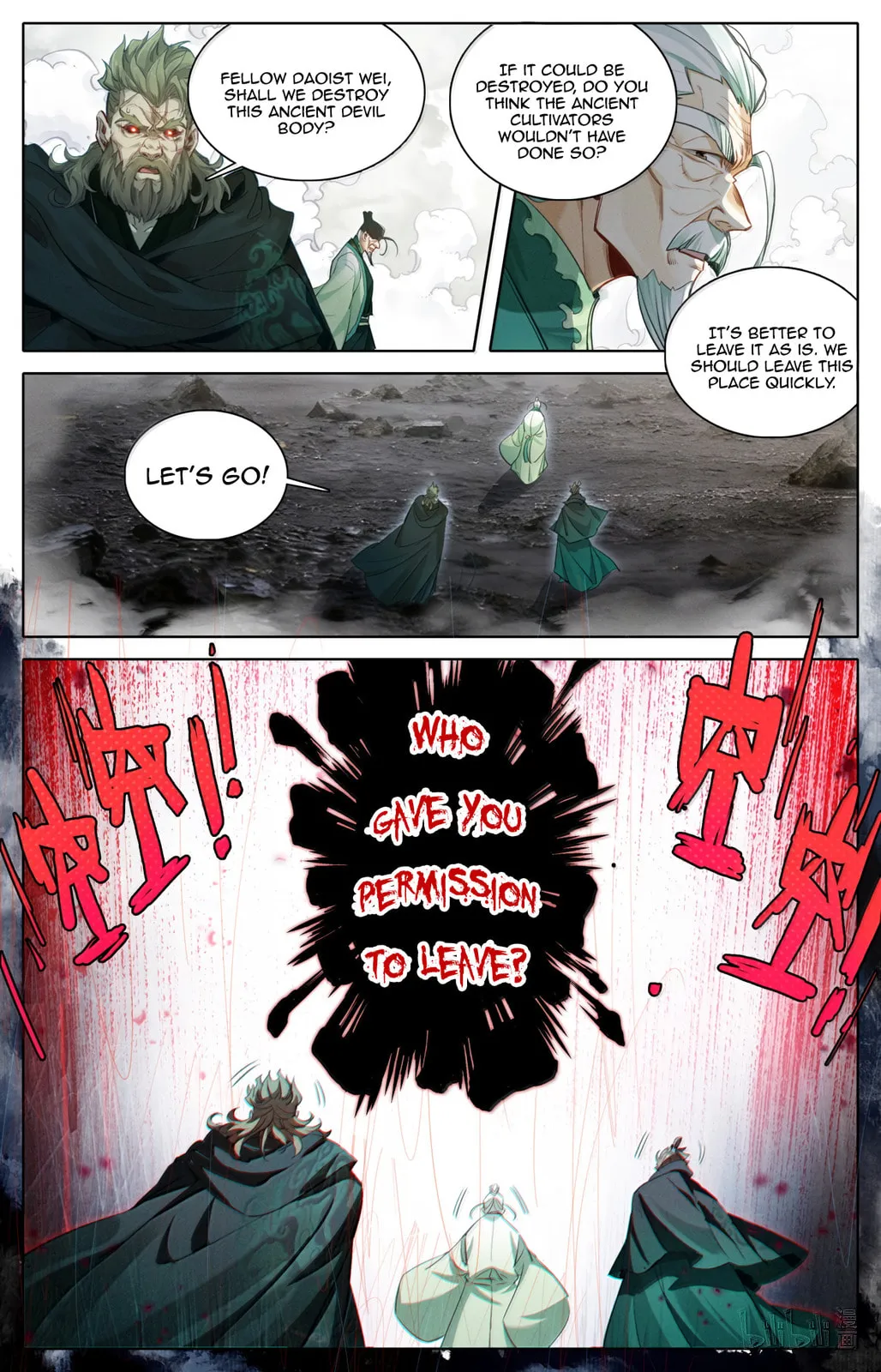 A Record of a Mortal's Journey to Immortality Chapter 370 Page 13