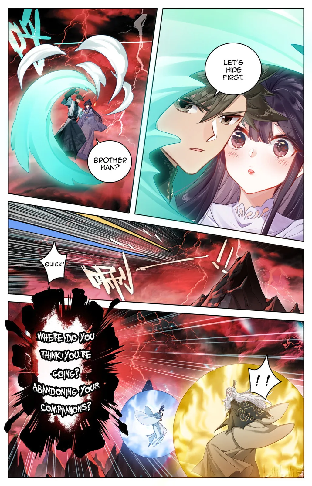 A Record of a Mortal's Journey to Immortality Chapter 371 Page 7