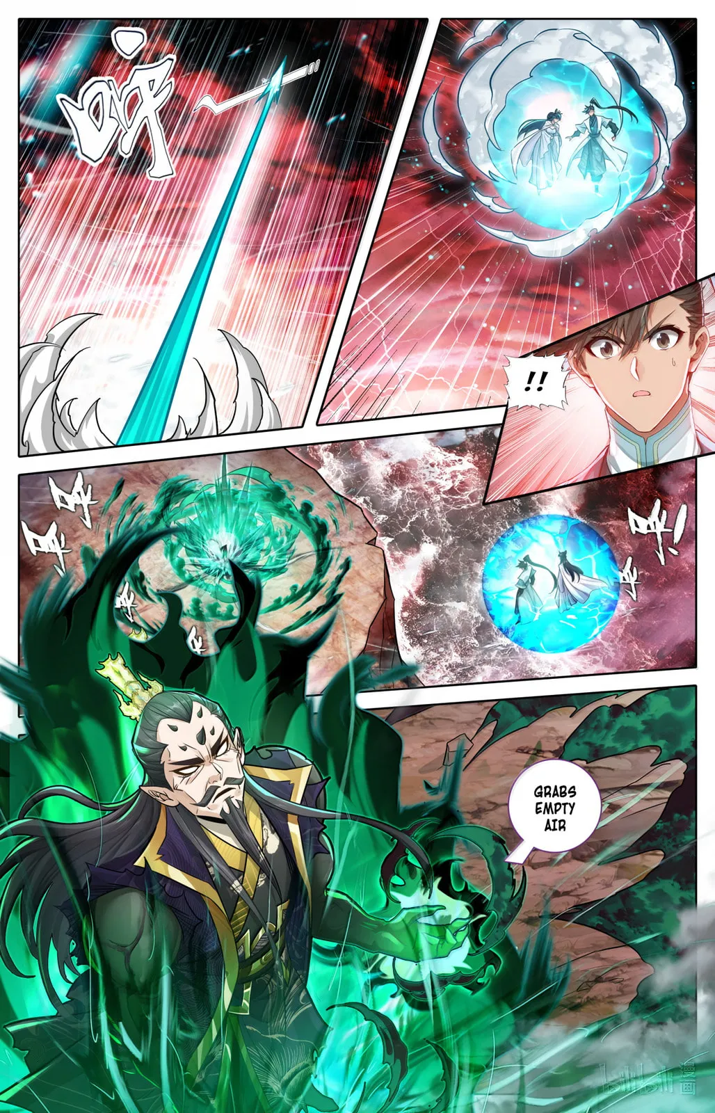 A Record of a Mortal's Journey to Immortality Chapter 371 Page 15