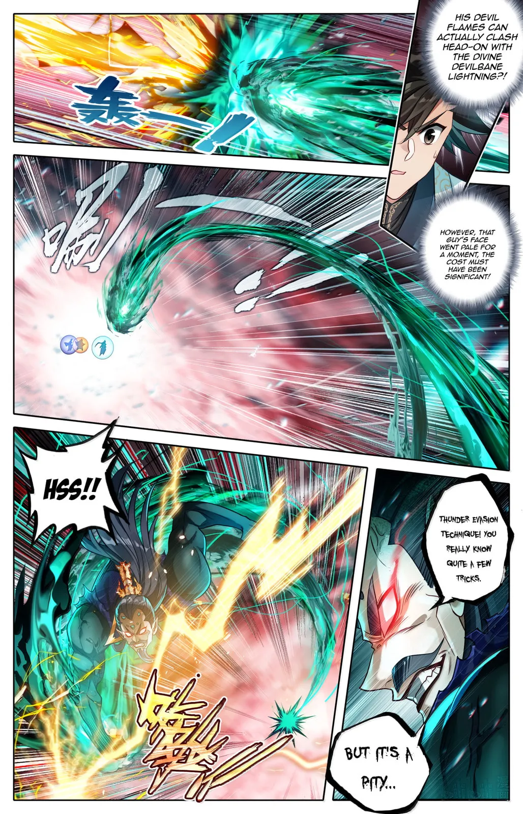 A Record of a Mortal's Journey to Immortality Chapter 372 Page 6