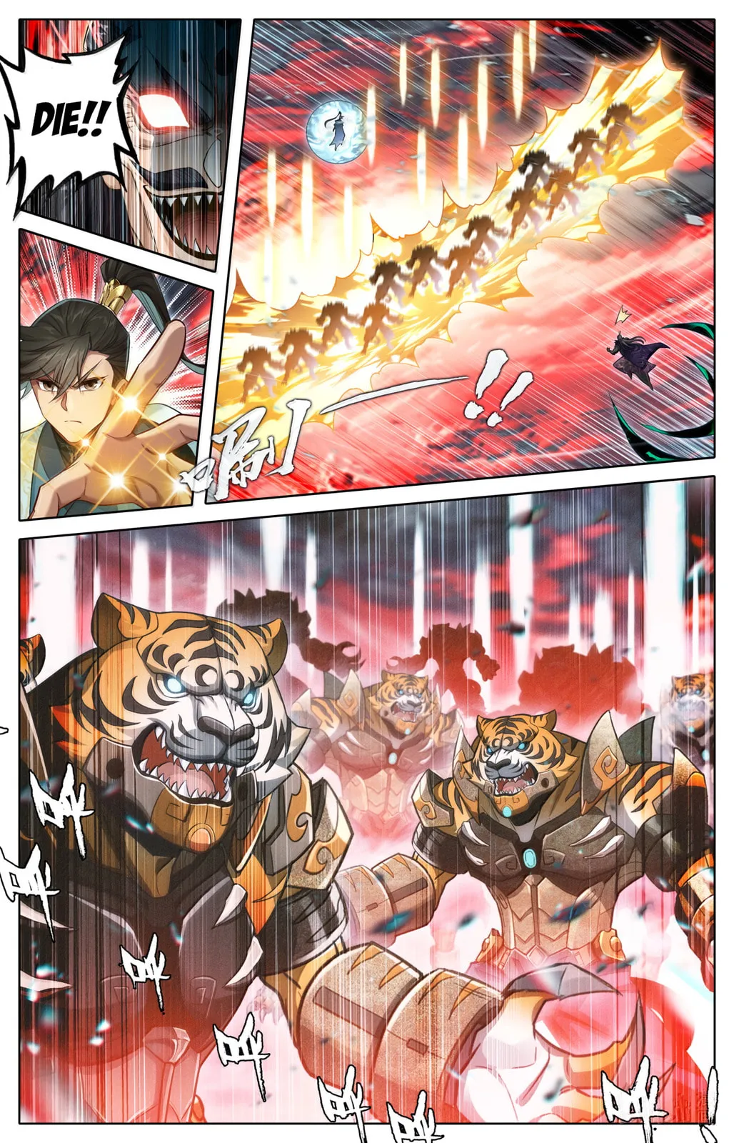A Record of a Mortal's Journey to Immortality Chapter 372 Page 9