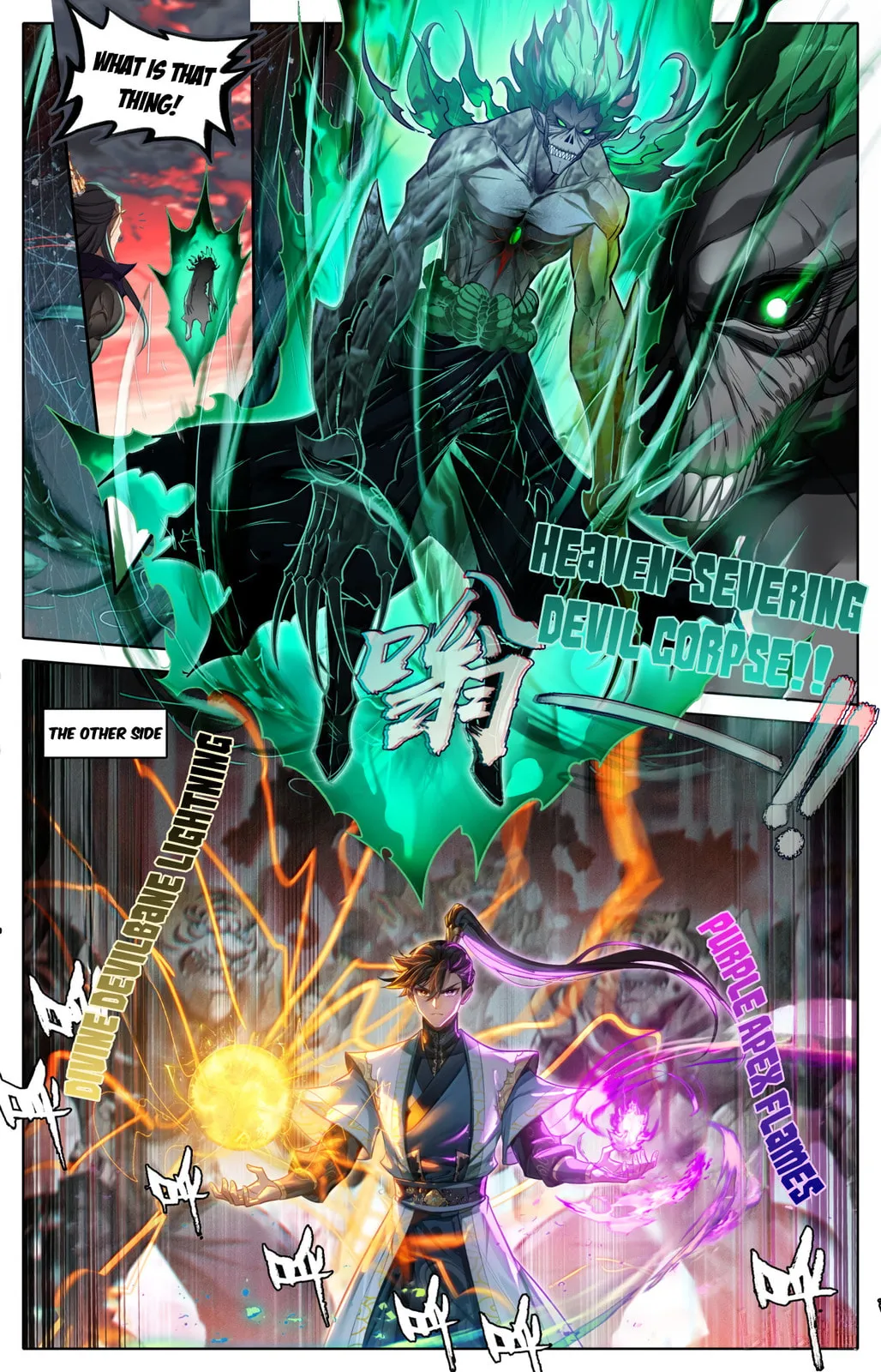 A Record of a Mortal's Journey to Immortality Chapter 372 Page 11
