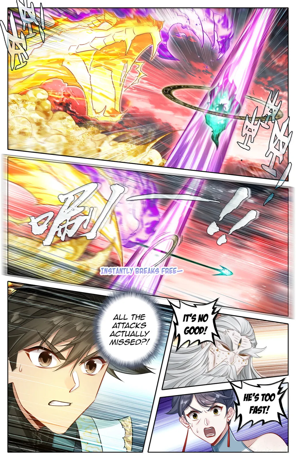 A Record of a Mortal's Journey to Immortality Chapter 372 Page 14