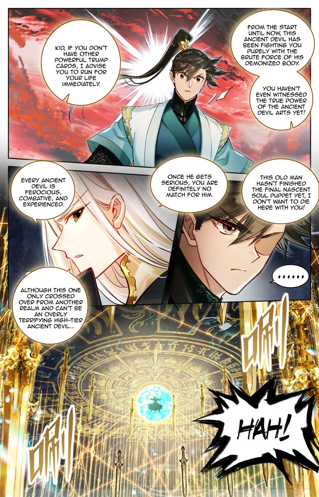 A Record of a Mortal's Journey to Immortality Chapter 372 Page 15