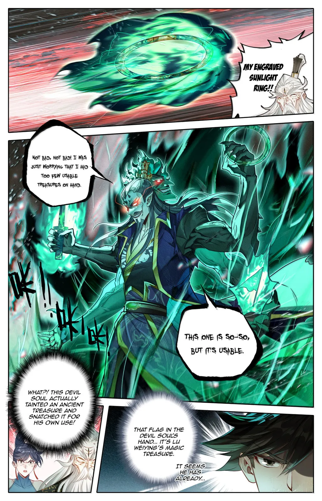 A Record of a Mortal's Journey to Immortality Chapter 373 Page 3