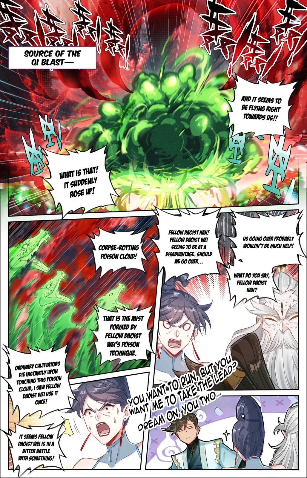 A Record of a Mortal's Journey to Immortality Chapter 373 Page 6