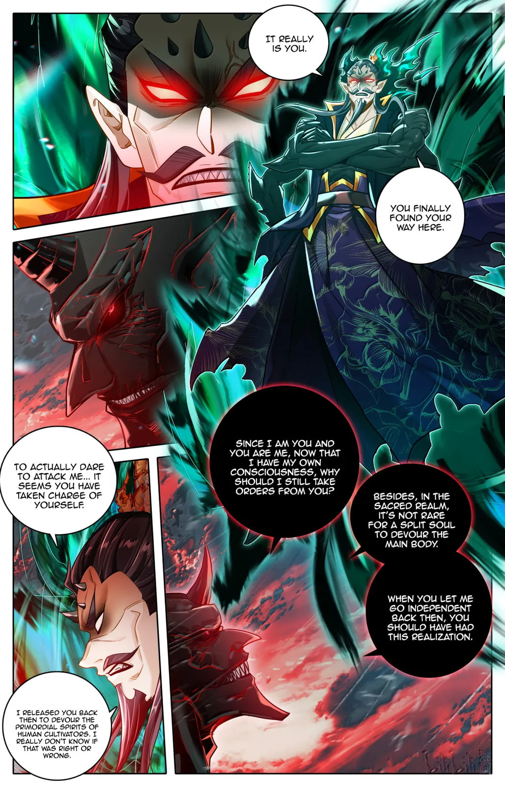 A Record of a Mortal's Journey to Immortality Chapter 373 Page 11