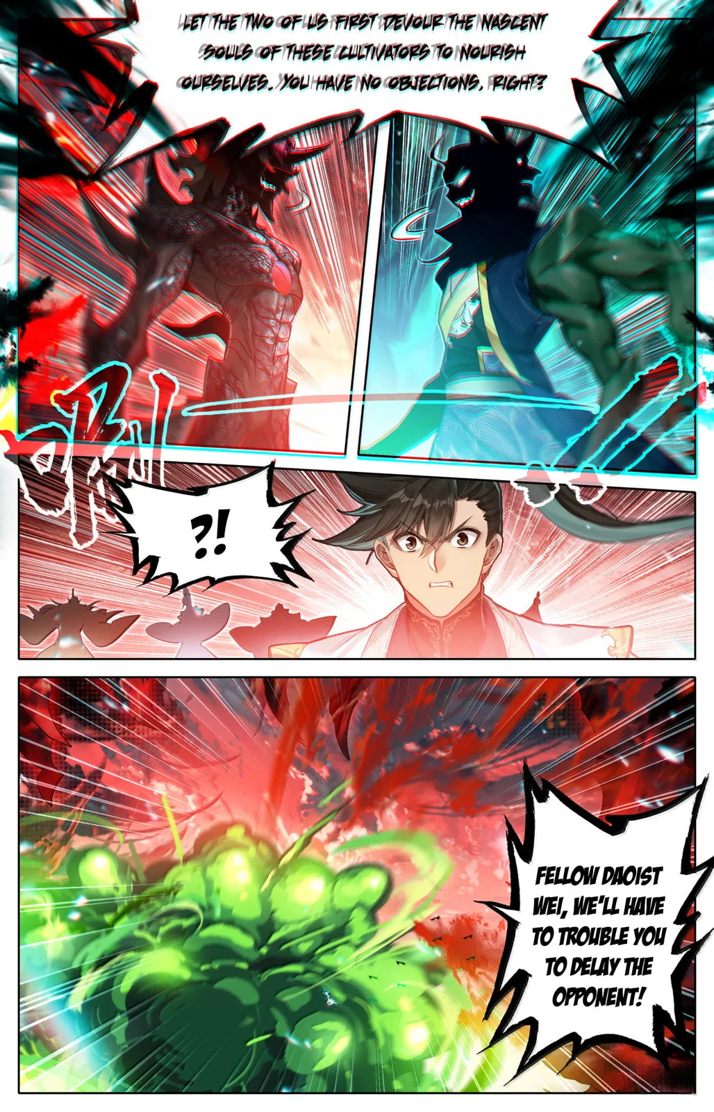 A Record of a Mortal's Journey to Immortality Chapter 373 Page 13