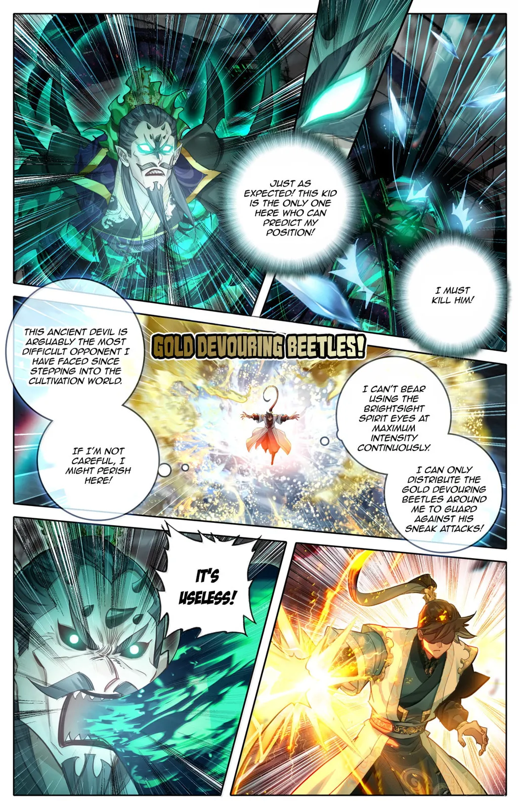 A Record of a Mortal's Journey to Immortality Chapter 373 Page 16
