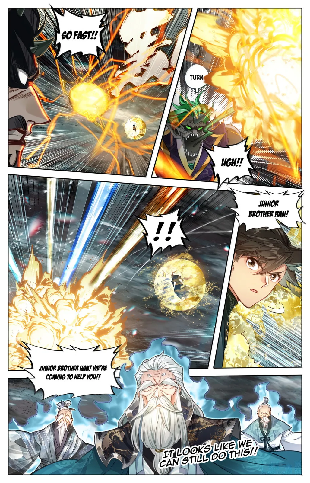 A Record of a Mortal's Journey to Immortality Chapter 373 Page 17