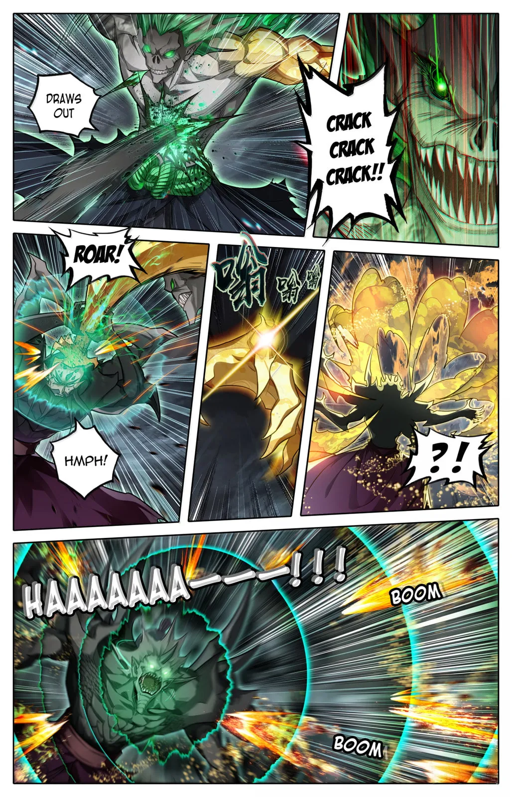 A Record of a Mortal's Journey to Immortality Chapter 374 Page 5