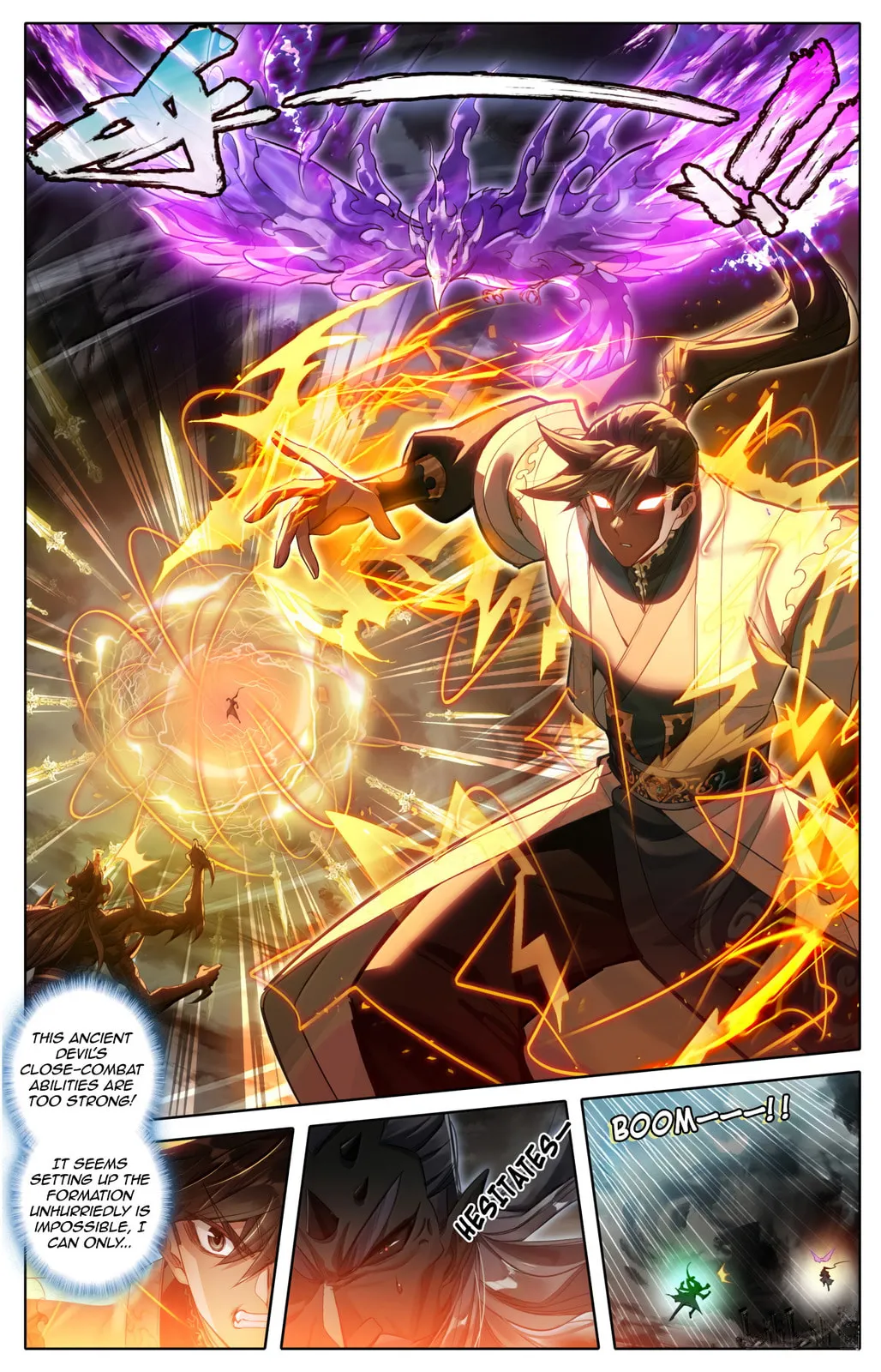 A Record of a Mortal's Journey to Immortality Chapter 374 Page 8