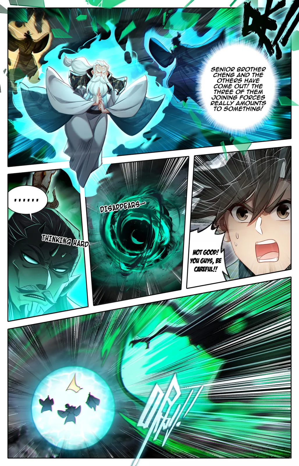 A Record of a Mortal's Journey to Immortality Chapter 374 Page 9
