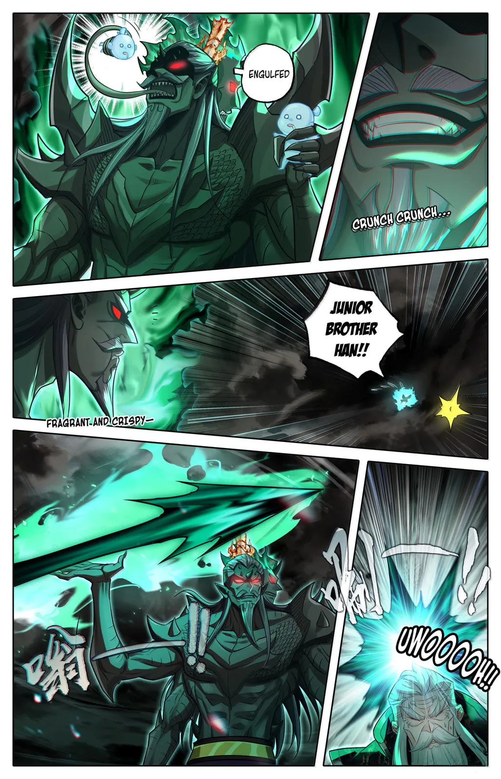A Record of a Mortal's Journey to Immortality Chapter 374 Page 15