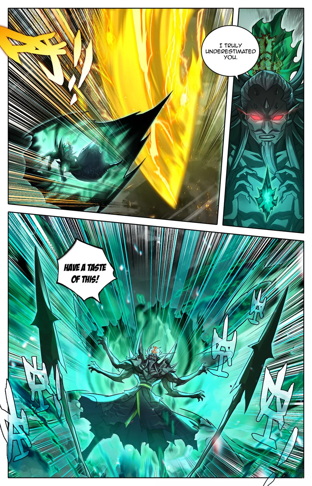 A Record of a Mortal's Journey to Immortality Chapter 375 Page 5