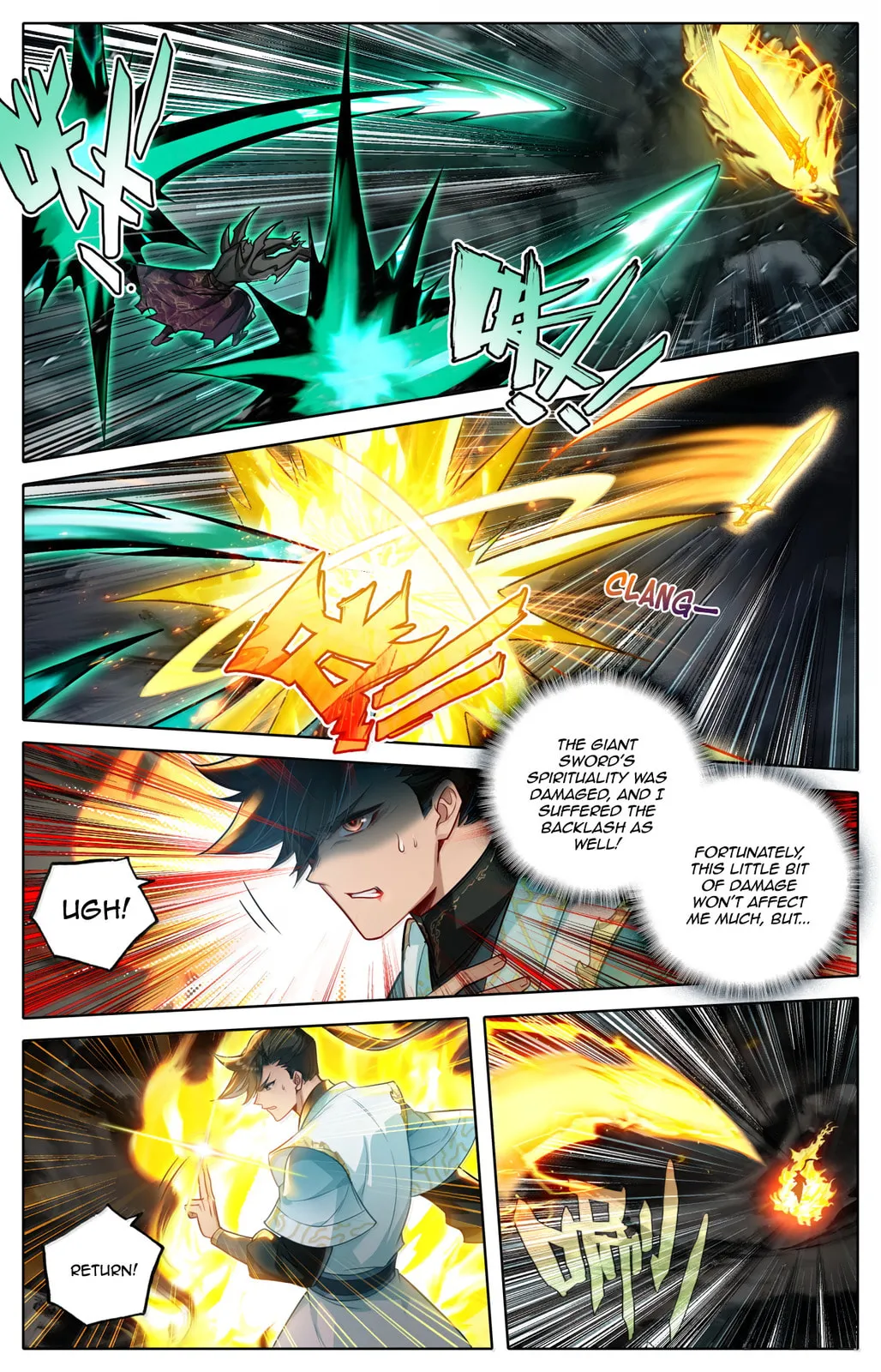 A Record of a Mortal's Journey to Immortality Chapter 375 Page 6