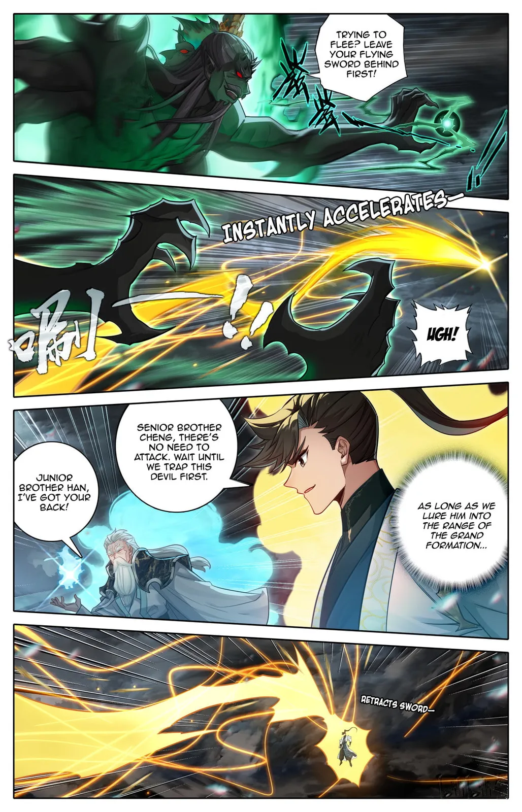 A Record of a Mortal's Journey to Immortality Chapter 375 Page 7