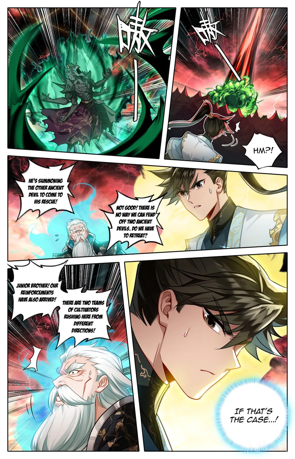 A Record of a Mortal's Journey to Immortality Chapter 375 Page 12