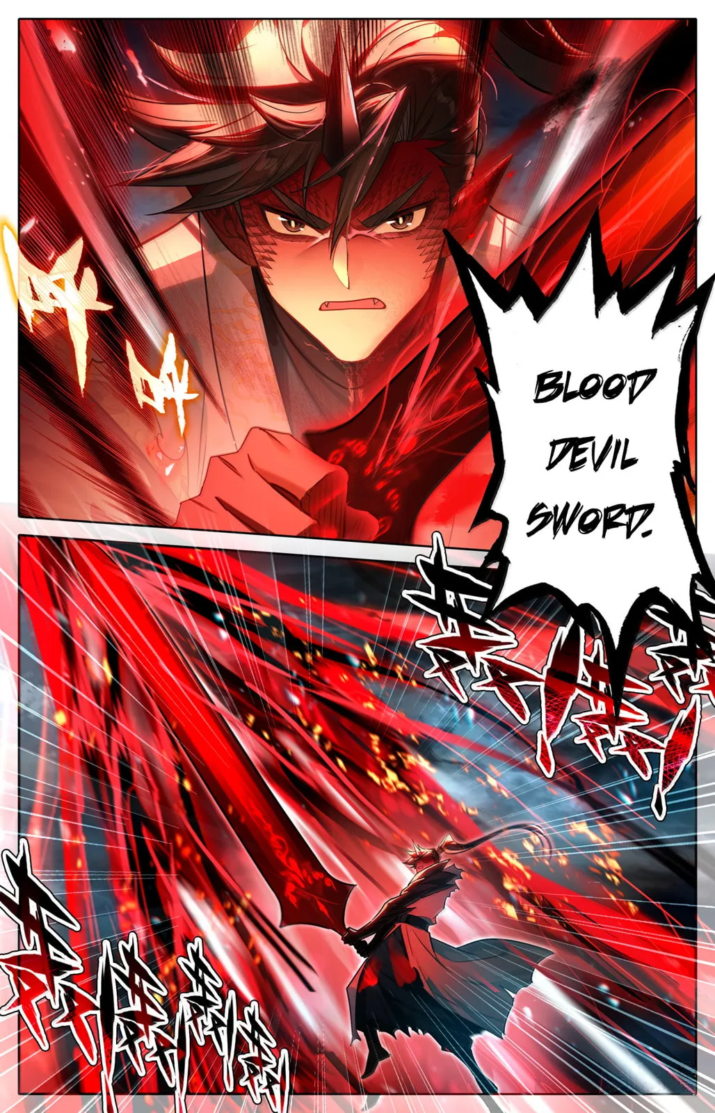 A Record of a Mortal's Journey to Immortality Chapter 375 Page 14