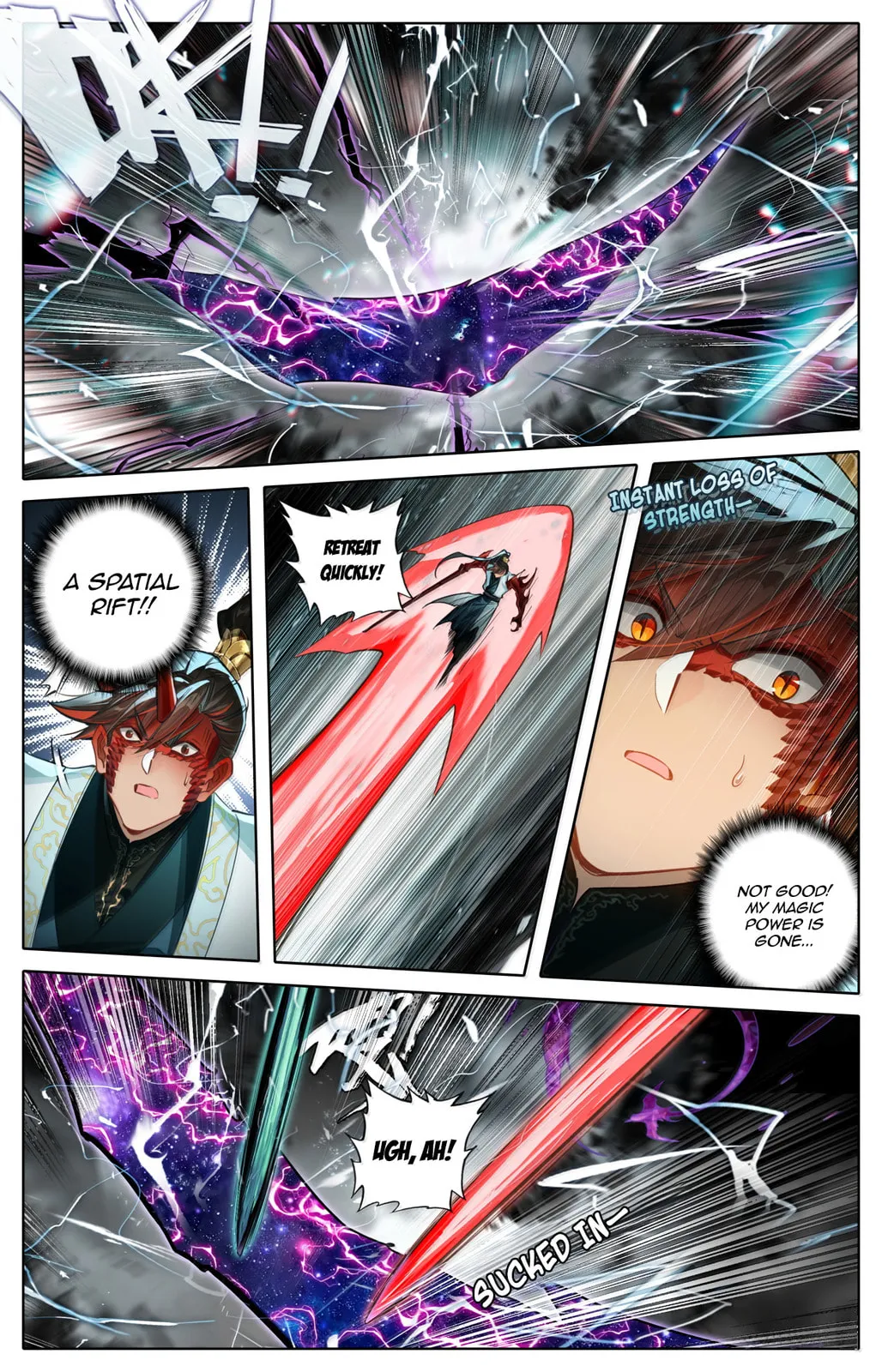 A Record of a Mortal's Journey to Immortality Chapter 376 Page 3