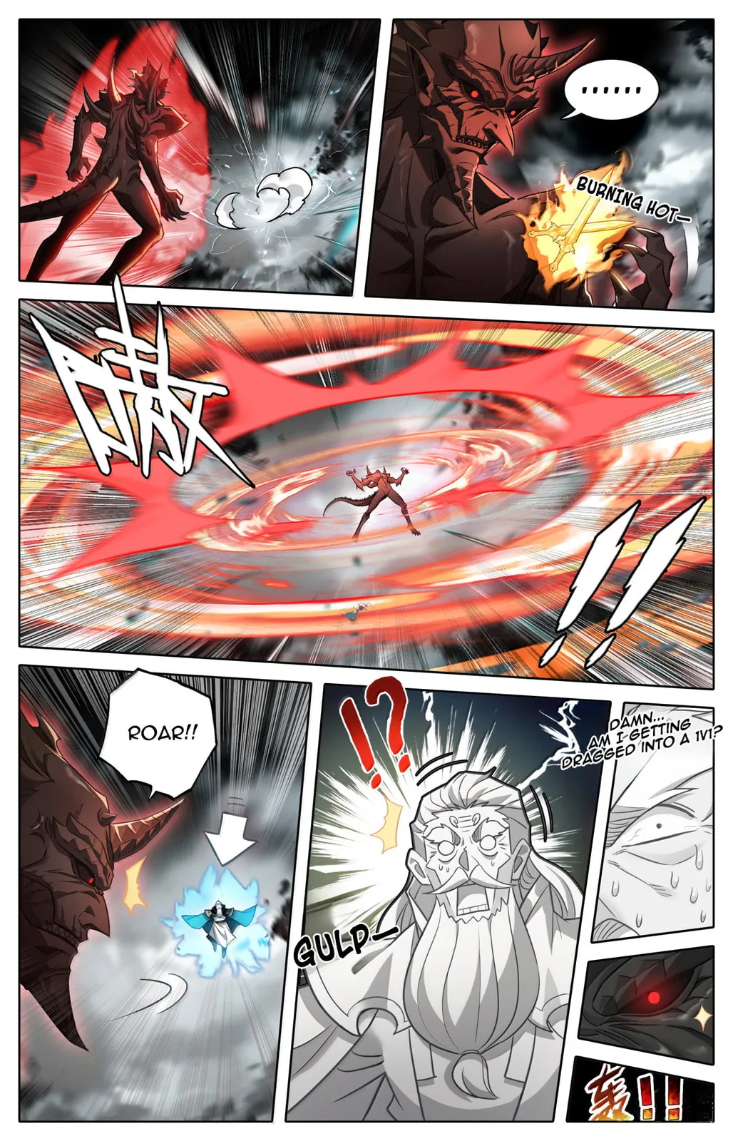 A Record of a Mortal's Journey to Immortality Chapter 376 Page 5