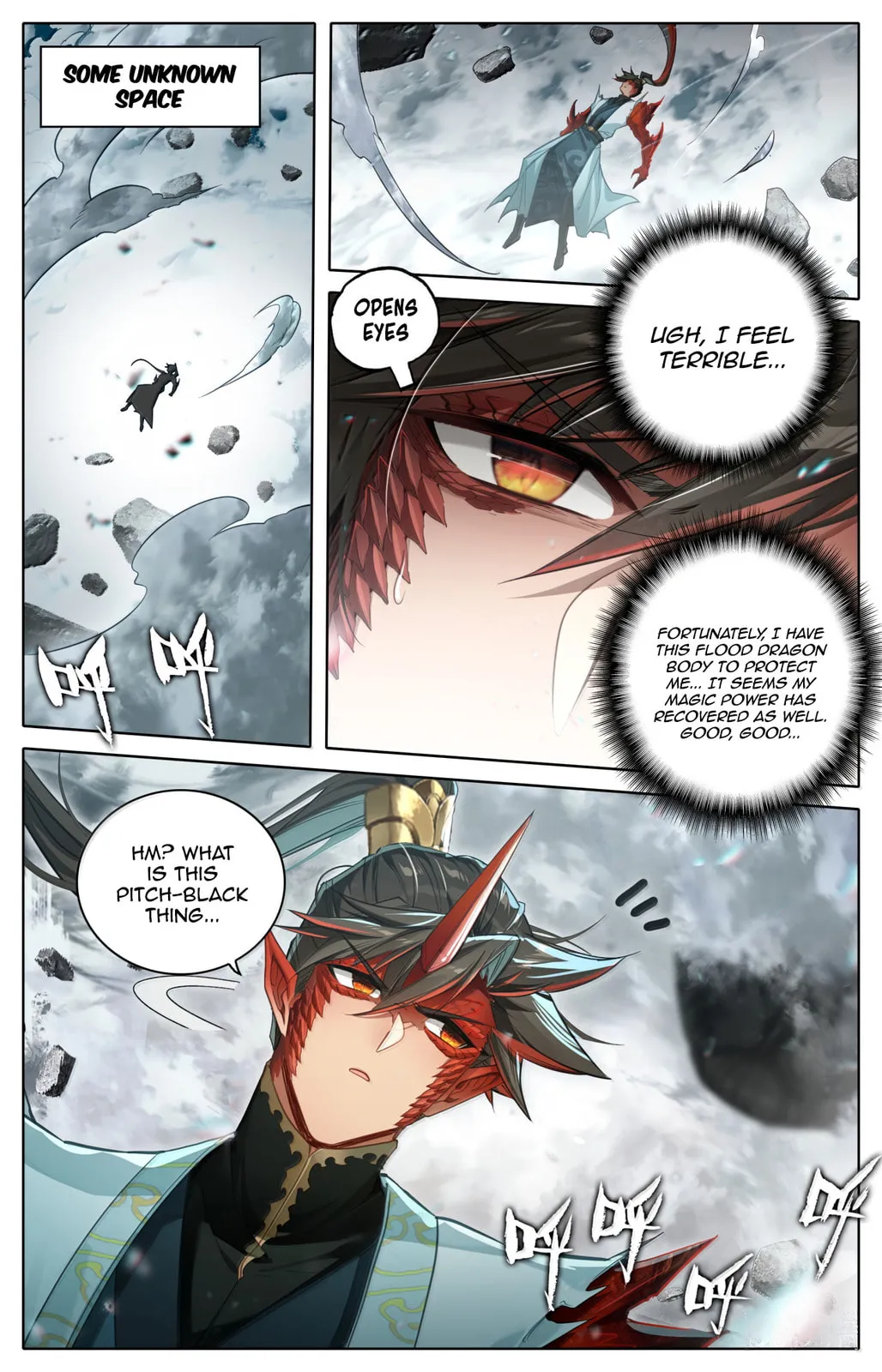 A Record of a Mortal's Journey to Immortality Chapter 376 Page 6