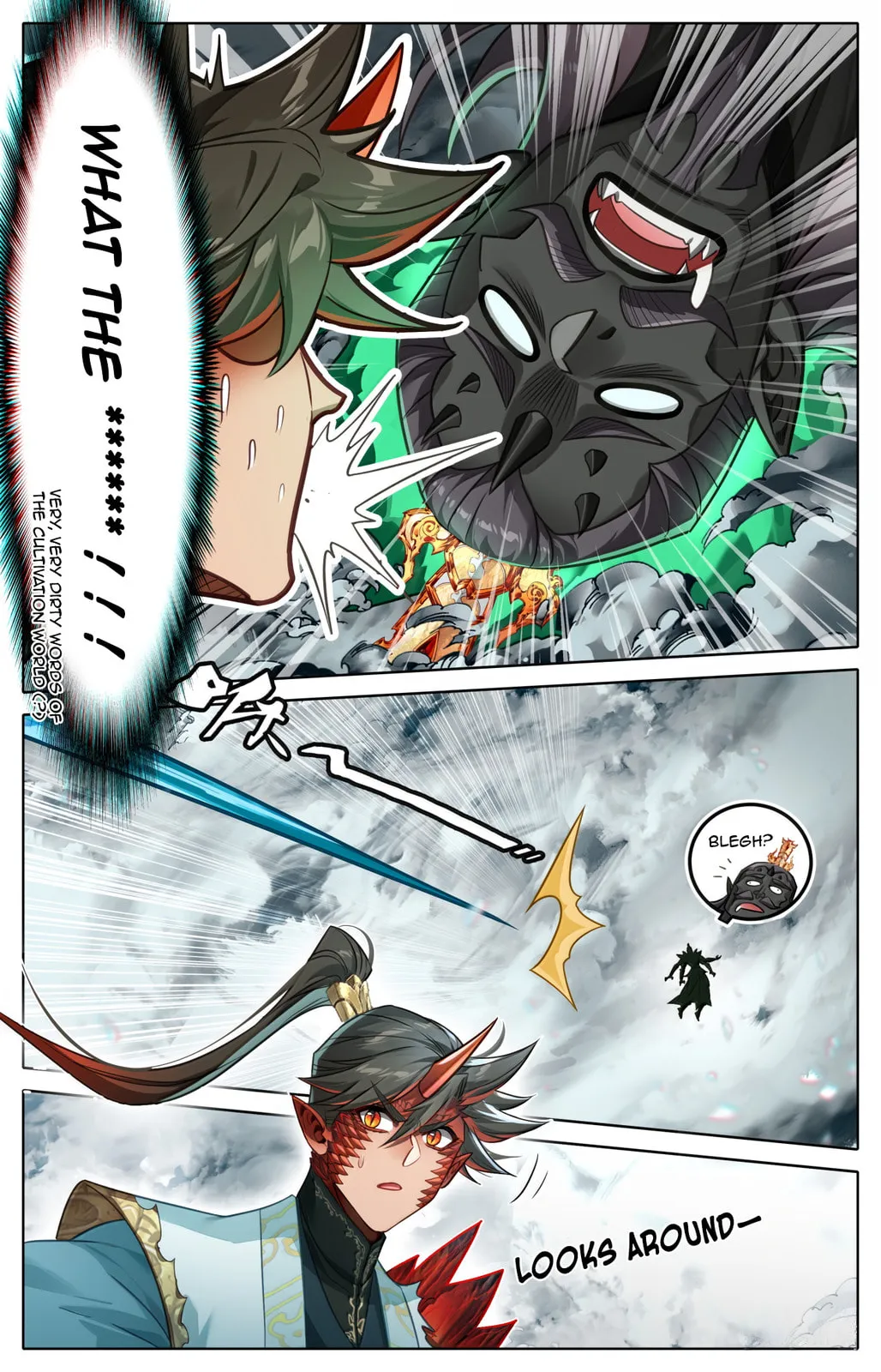 A Record of a Mortal's Journey to Immortality Chapter 376 Page 7