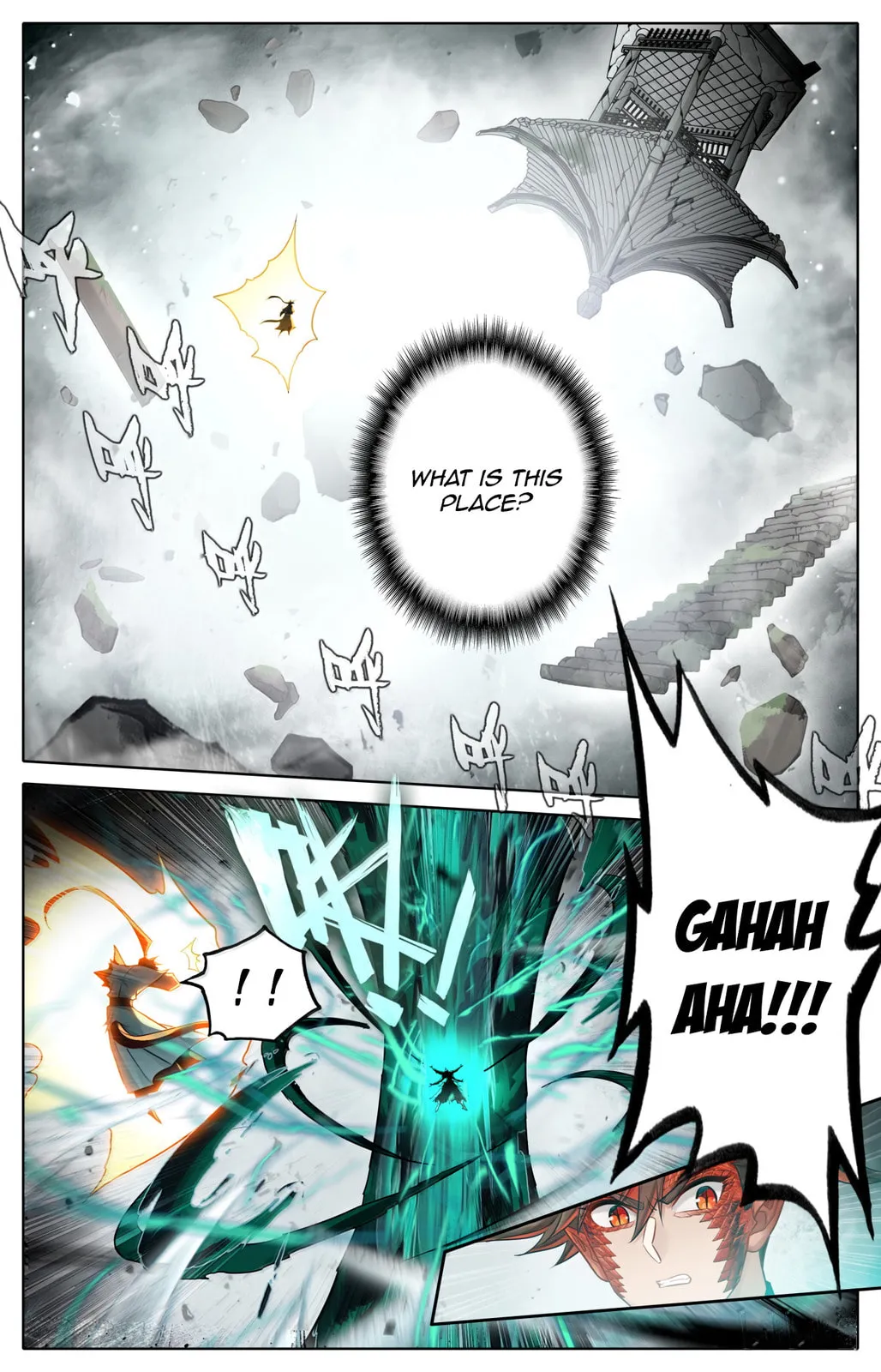 A Record of a Mortal's Journey to Immortality Chapter 376 Page 8
