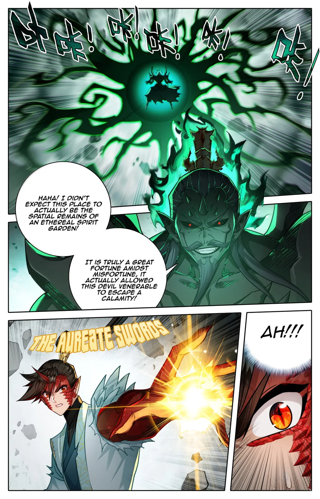 A Record of a Mortal's Journey to Immortality Chapter 376 Page 9