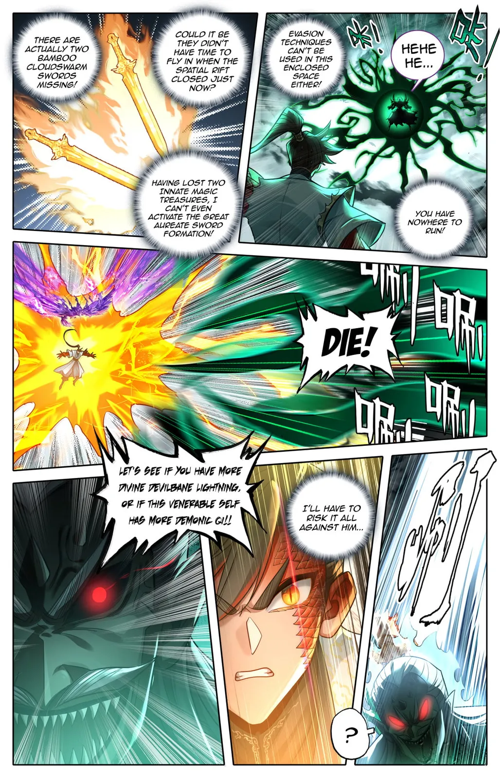 A Record of a Mortal's Journey to Immortality Chapter 376 Page 10
