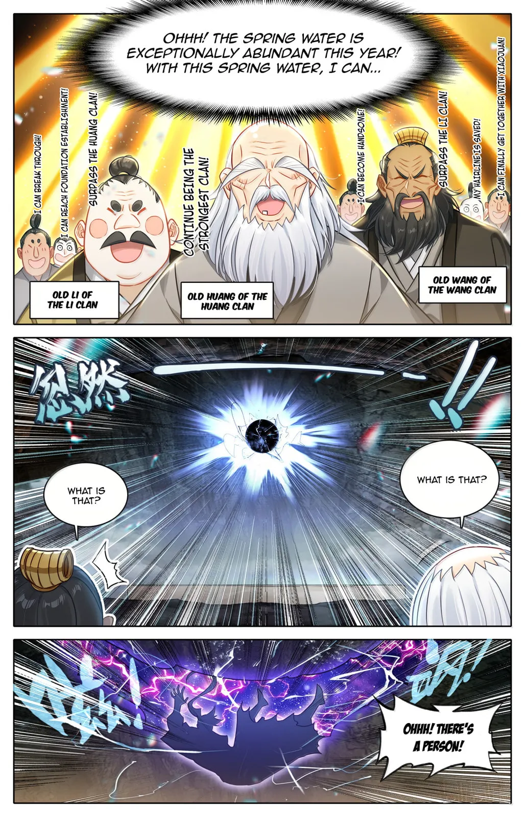 A Record of a Mortal's Journey to Immortality Chapter 377 Page 3