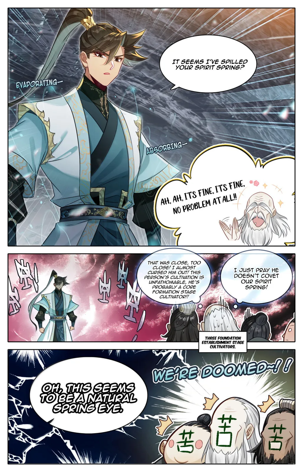A Record of a Mortal's Journey to Immortality Chapter 377 Page 5