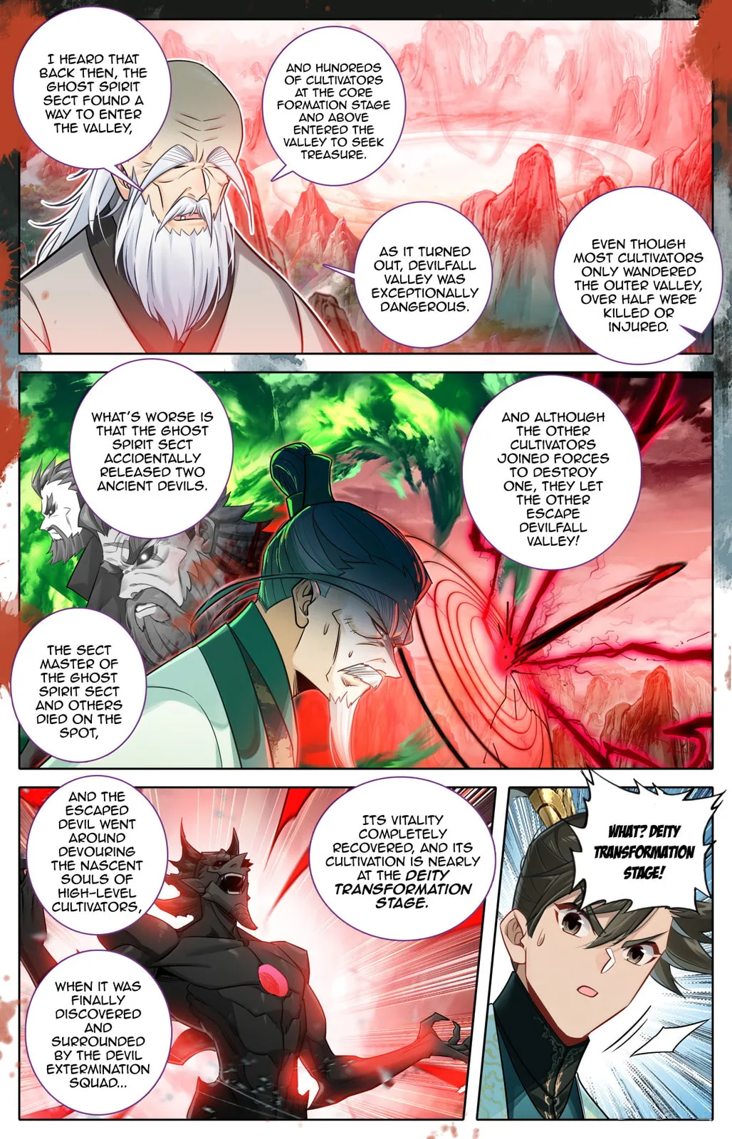A Record of a Mortal's Journey to Immortality Chapter 377 Page 7