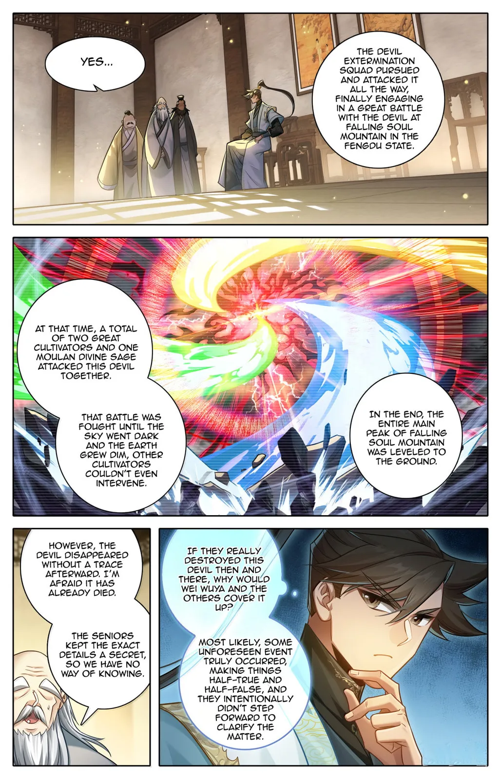 A Record of a Mortal's Journey to Immortality Chapter 377 Page 8