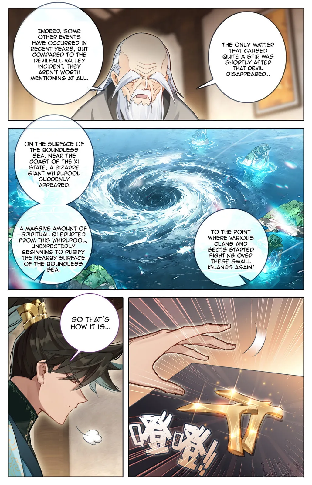 A Record of a Mortal's Journey to Immortality Chapter 377 Page 9