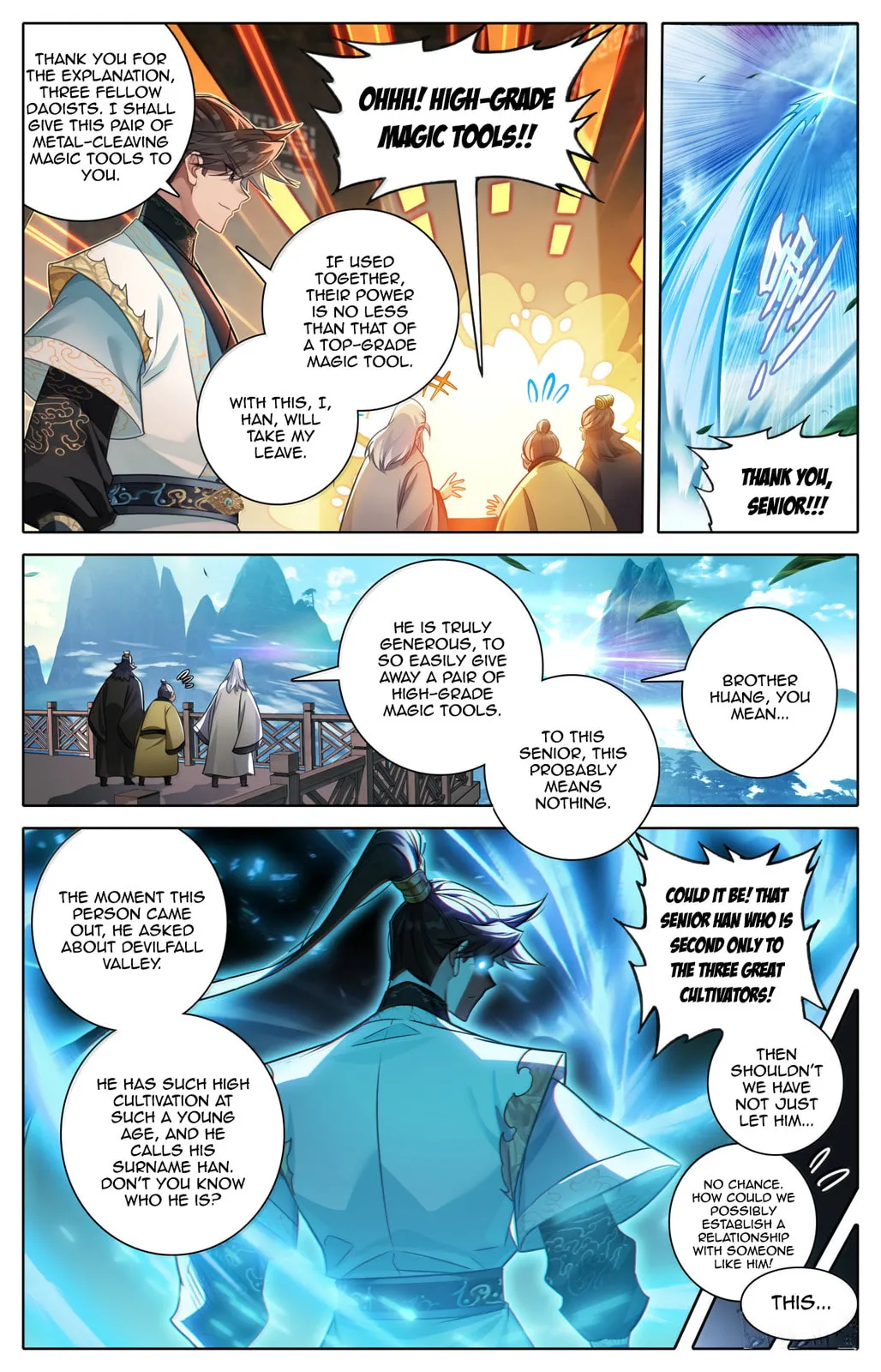 A Record of a Mortal's Journey to Immortality Chapter 377 Page 10