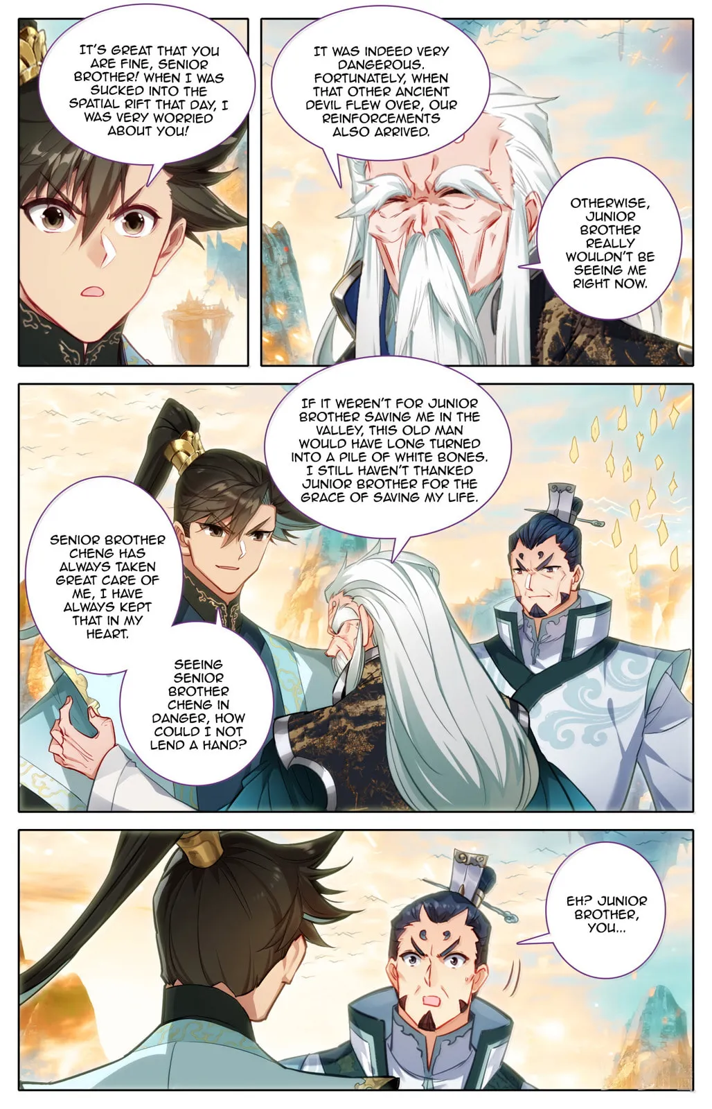 A Record of a Mortal's Journey to Immortality Chapter 377 Page 12
