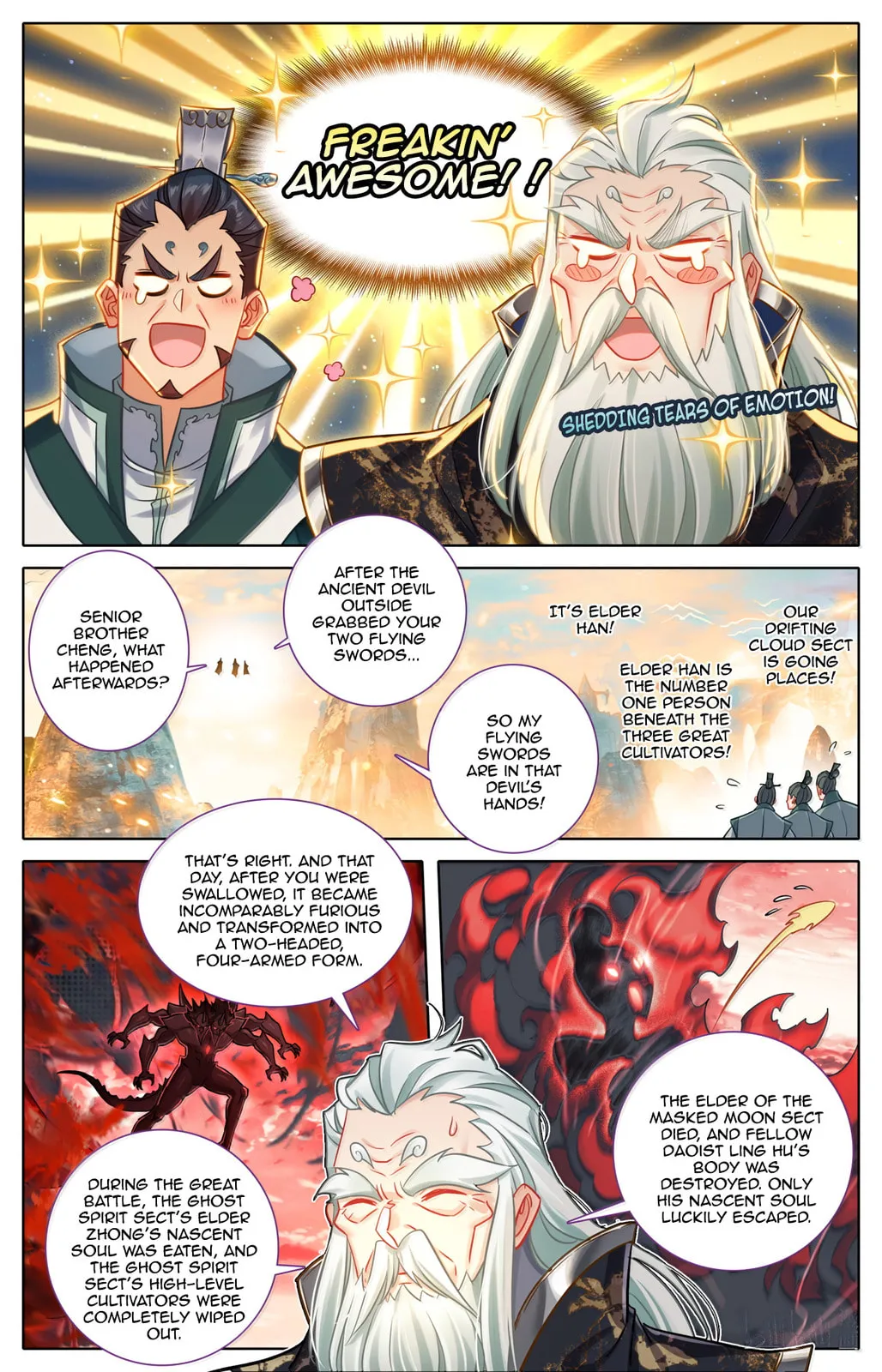 A Record of a Mortal's Journey to Immortality Chapter 377 Page 14