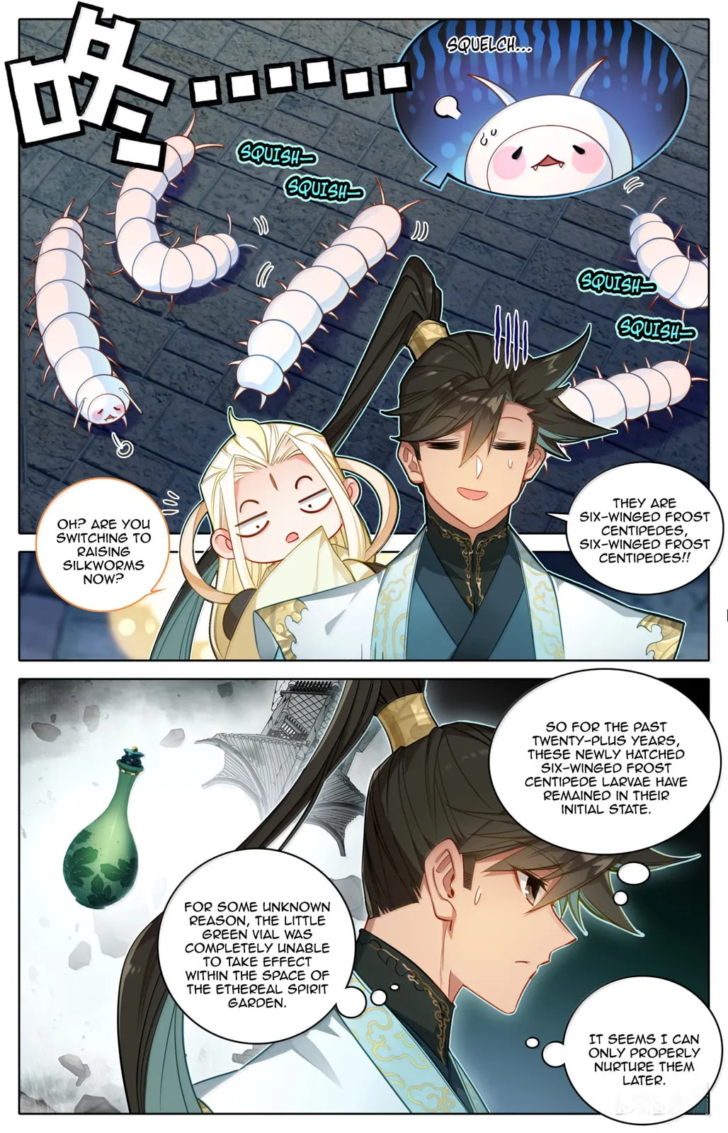A Record of a Mortal's Journey to Immortality Chapter 378 Page 3