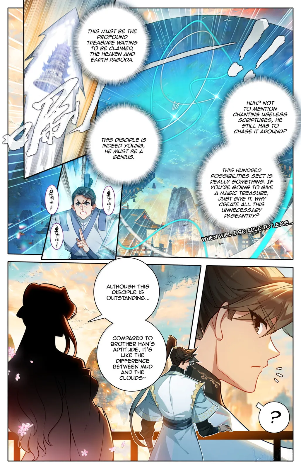 A Record of a Mortal's Journey to Immortality Chapter 378 Page 10